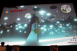 ���������꡼ No.012�Υ���ͥ������ / ��LEGO���� �ܻؤ��ޥ������ӥ�����׸�������ƥ��Ȥη辡����ݡ��ȡ�Switch�Ǥ�ȯ���11��22���˷���