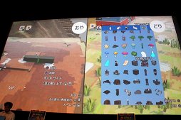 ���������꡼ No.020�Υ���ͥ������ / ��LEGO���� �ܻؤ��ޥ������ӥ�����׸�������ƥ��Ȥη辡����ݡ��ȡ�Switch�Ǥ�ȯ���11��22���˷���