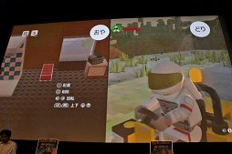 ���������꡼ No.021�Υ���ͥ������ / ��LEGO���� �ܻؤ��ޥ������ӥ�����׸�������ƥ��Ȥη辡����ݡ��ȡ�Switch�Ǥ�ȯ���11��22���˷���