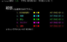 ꡼ No.007 | ֥֥̾ ֥סƱΥץǥ塼ʡֿĹ˾סֻԢ֡סϵƼפSteamۿ