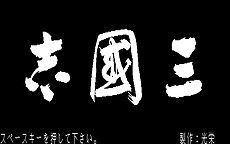 ꡼ No.008 | ֥֥̾ ֥סƱΥץǥ塼ʡֿĹ˾סֻԢ֡סϵƼפSteamۿ