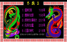 ꡼ No.009 | ֥֥̾ ֥סƱΥץǥ塼ʡֿĹ˾סֻԢ֡סϵƼפSteamۿ