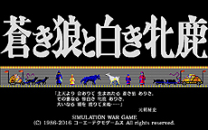 ꡼ No.010 | ֥֥̾ ֥סƱΥץǥ塼ʡֿĹ˾סֻԢ֡סϵƼפSteamۿ