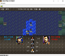 ���������꡼ No.006�Υ���ͥ������ / �ֿ�Ĺ����˾��������Ͽ�סֻ�Ԣ��IV WPK�סְݿ�����פ��ۿ���Steam�������������ȡ��֥��֥������ ���������֥��פ���4��