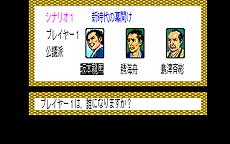 ���������꡼ No.015�Υ���ͥ������ / �ֿ�Ĺ����˾��������Ͽ�סֻ�Ԣ��IV WPK�סְݿ�����פ��ۿ���Steam�������������ȡ��֥��֥������ ���������֥��פ���4��