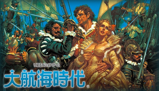 ���������꡼ No.016�Υ���ͥ������ / �֥��֥������ ���������֥��פ�15���ʥ��åȤ�Steam�˴��ָ�����о졣51�����Ǽ������