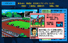 ꡼ No.014 | ֥֥ ֥7ơֿĹ˾ϿWPKסֻԢVIIWPKסWinning PostפۿSteam