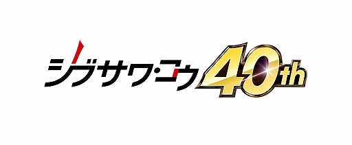 ꡼ No.001 | ֥֥ ֥פ鹥ʺʤ館ȥ֥ʤλפ罸ɥڡ󤬳