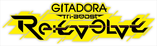 画像ギャラリー No.001のサムネイル画像 / GITADORAシリーズ最新作「GITADORA Tri-Boost Re:EVOLVE」,本日稼働を開始