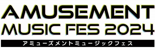 ꡼ No.008 | ֥ߥ塼  2024ץʥߥߥ塼ȽŸʤġRyukors kʤɲ饤֤νбԤȯɽ