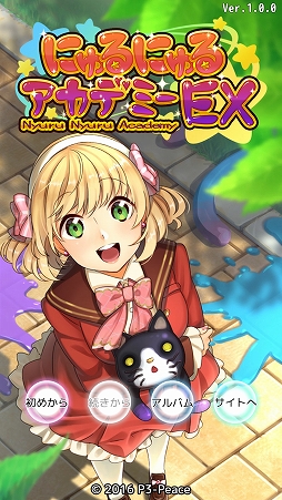 ꡼ No.001 | ʪ򿶤ADV֤ˤˤ륢ǥߡEXפҲ𤹤֡ʤۤܡޥۥ̿1303