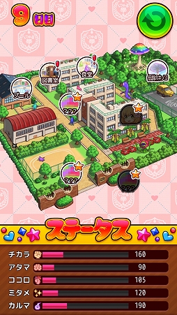 ꡼ No.005 | ʪ򿶤ADV֤ˤˤ륢ǥߡEXפҲ𤹤֡ʤۤܡޥۥ̿1303