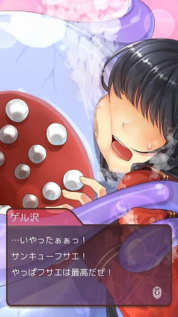 ꡼ No.008 | ʪ򿶤ADV֤ˤˤ륢ǥߡEXפҲ𤹤֡ʤۤܡޥۥ̿1303