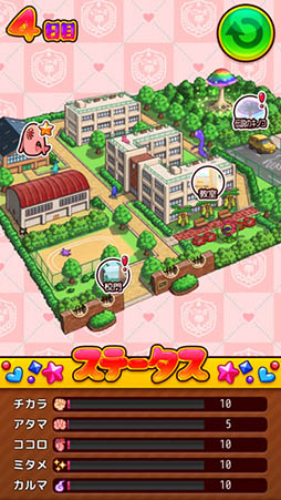 �ˤ��ˤ�륢���ǥߡ�EX