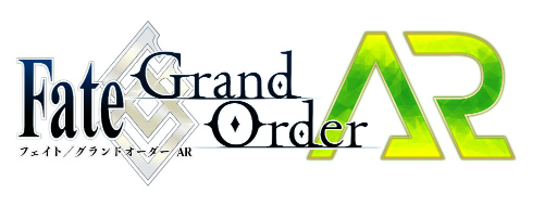  No.001Υͥ / FGOפΥ٥ȤϢư륢ץFate/Grand Order ARפۿꡣǥȤõǤ