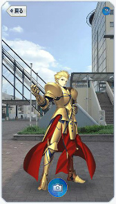 画像ギャラリー No.003のサムネイル画像 / 「FGO」のイベントと連動するアプリ「Fate/Grand Order AR」の配信が決定。現実世界でサーヴァントを探し,召喚できる