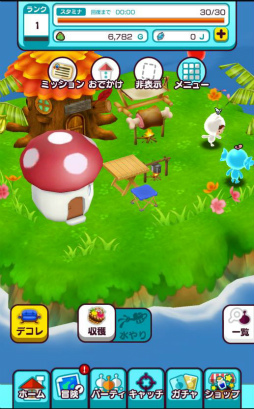 ���������꡼ No.003�Υ���ͥ������ / ��New ���ȿʹ֤�RPG�ס�Android�ǥ��������ɦ¥ƥ��Ȥ��罸���դ����ϡ����üԤˤϥ���������åȡ�CBT������������꡼�����˥ץ쥼���