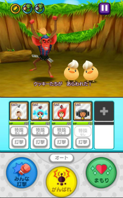 ���������꡼ No.005�Υ���ͥ������ / ��New ���ȿʹ֤�RPG�ס�Android�ǥ��������ɦ¥ƥ��Ȥ��罸���դ����ϡ����üԤˤϥ���������åȡ�CBT������������꡼�����˥ץ쥼���