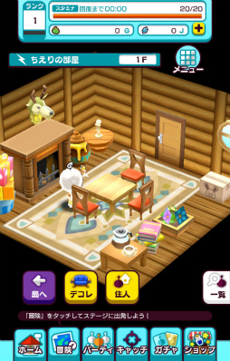 ꡼ No.004 | New ȿʹ֤RPGסߥʥå20館ϿȡȤ򥳡ǥ͡ȤǤȥǥɤξҲ