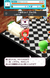 ꡼ No.007 | New ȿʹ֤RPGסߥʥå20館ϿȡȤ򥳡ǥ͡ȤǤȥǥɤξҲ