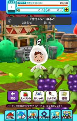 ꡼ No.010 | New ȿʹ֤RPGסߥʥå20館ϿȡȤ򥳡ǥ͡ȤǤȥǥɤξҲ