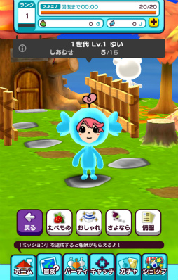 ꡼ No.011 | New ȿʹ֤RPGסߥʥå20館ϿȡȤ򥳡ǥ͡ȤǤȥǥɤξҲ