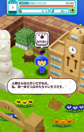 ꡼ No.013 | New ȿʹ֤RPGסߥʥå20館ϿȡȤ򥳡ǥ͡ȤǤȥǥɤξҲ