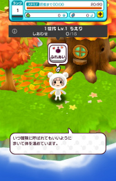 ꡼ No.014 | New ȿʹ֤RPGסߥʥå20館ϿȡȤ򥳡ǥ͡ȤǤȥǥɤξҲ