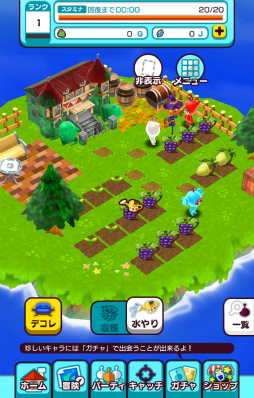 ꡼ No.015 | New ȿʹ֤RPGסߥʥå20館ϿȡȤ򥳡ǥ͡ȤǤȥǥɤξҲ