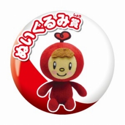 ꡼ No.001 | New ȿʹ֤RPGפȼɥۥӡե17 Winterɤ˥֡Ÿ