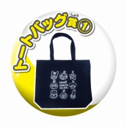 ꡼ No.003 | New ȿʹ֤RPGפȼɥۥӡե17 Winterɤ˥֡Ÿ