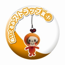 ꡼ No.005 | New ȿʹ֤RPGפȼɥۥӡե17 Winterɤ˥֡Ÿ