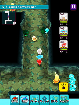 ���������꡼ No.004�Υ���ͥ������ / ��New ���ȿʹ֤�RPG�פ��ۿ�����2��28���˷��ꡣ�����ץ��⡼�����ࡼ�ӡ������