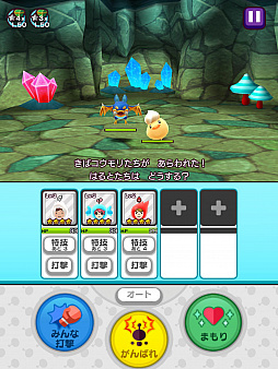 ���������꡼ No.005�Υ���ͥ������ / ��New ���ȿʹ֤�RPG�פ��ۿ�����2��28���˷��ꡣ�����ץ��⡼�����ࡼ�ӡ������