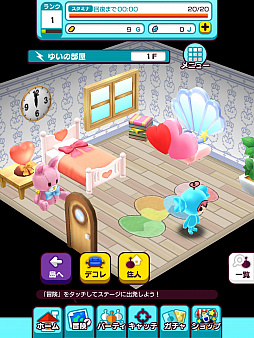 ���������꡼ No.007�Υ���ͥ������ / ��New ���ȿʹ֤�RPG�פ��ۿ�����2��28���˷��ꡣ�����ץ��⡼�����ࡼ�ӡ������