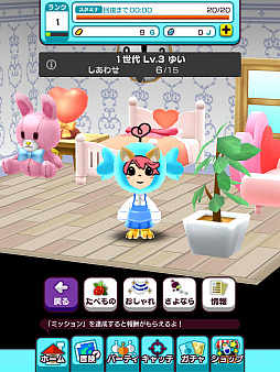 ���������꡼ No.008�Υ���ͥ������ / ��New ���ȿʹ֤�RPG�פ��ۿ�����2��28���˷��ꡣ�����ץ��⡼�����ࡼ�ӡ������