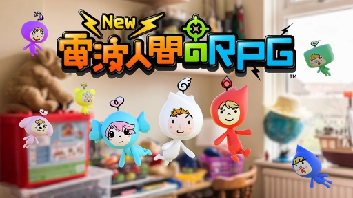 ꡼ No.001 | iOSǡNew ȿʹ֤RPGפۿϡ奨20Ĥ館꡼ǰڡ󤬳