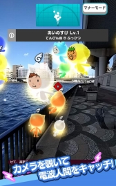 ꡼ No.003 | iOSǡNew ȿʹ֤RPGפۿϡ奨20Ĥ館꡼ǰڡ󤬳