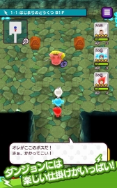 ꡼ No.006 | iOSǡNew ȿʹ֤RPGפۿϡ奨20Ĥ館꡼ǰڡ󤬳