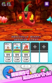 ꡼ No.007 | iOSǡNew ȿʹ֤RPGפۿϡ奨20Ĥ館꡼ǰڡ󤬳