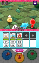 ꡼ No.008 | iOSǡNew ȿʹ֤RPGפۿϡ奨20Ĥ館꡼ǰڡ󤬳