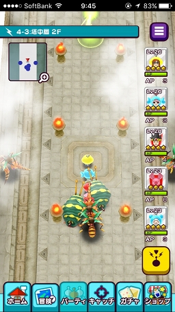 ꡼ No.012 | ˤ⡤ˤ⡤ˤ⡣ʤμˤϤɤȿʹ֤롩NEW ȿʹ֤RPGפΥץ쥤ݡȤϤ