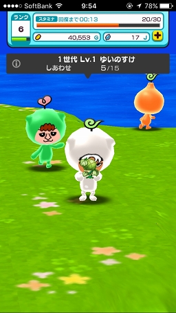 ꡼ No.022 | ˤ⡤ˤ⡤ˤ⡣ʤμˤϤɤȿʹ֤롩NEW ȿʹ֤RPGפΥץ쥤ݡȤϤ