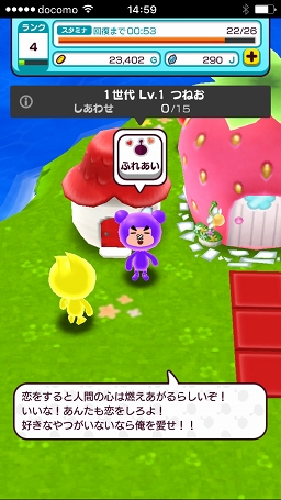 ꡼ No.027 | ˤ⡤ˤ⡤ˤ⡣ʤμˤϤɤȿʹ֤롩NEW ȿʹ֤RPGפΥץ쥤ݡȤϤ