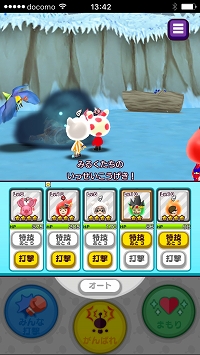 ꡼ No.032 | ˤ⡤ˤ⡤ˤ⡣ʤμˤϤɤȿʹ֤롩NEW ȿʹ֤RPGפΥץ쥤ݡȤϤ