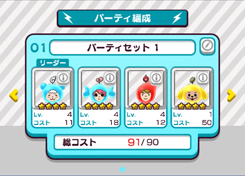 ���������꡼ No.014�Υ���ͥ������ / ��PR�ۡ�New ���ȿʹ֤�RPG�פν��פ򥹥ࡼ���˹�ά������ˡ����⡣���ȿʹ֤���ħ�䡤������ž���λ��Ȥߤ��Τ���