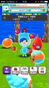 ���������꡼ No.032�Υ���ͥ������ / ��PR�ۡ�New ���ȿʹ֤�RPG�פν��פ򥹥ࡼ���˹�ά������ˡ����⡣���ȿʹ֤���ħ�䡤������ž���λ��Ȥߤ��Τ���