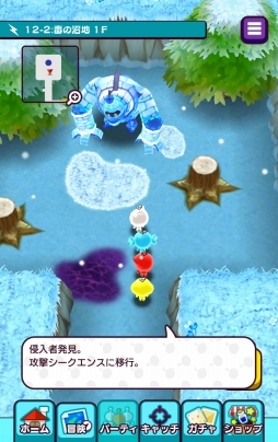 ꡼ No.005 | Newȿʹ֤RPGVer.2.0.0åץǡȤ»ܡ9Ĥꥢ٤Ρ֥ȥ饹ơפ