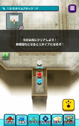 ꡼ No.006 | Newȿʹ֤RPGVer.2.0.0åץǡȤ»ܡ9Ĥꥢ٤Ρ֥ȥ饹ơפ