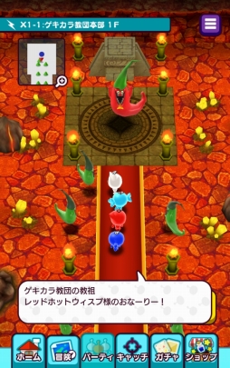 ꡼ No.010 | Newȿʹ֤RPGVer.2.0.0åץǡȤ»ܡ9Ĥꥢ٤Ρ֥ȥ饹ơפ